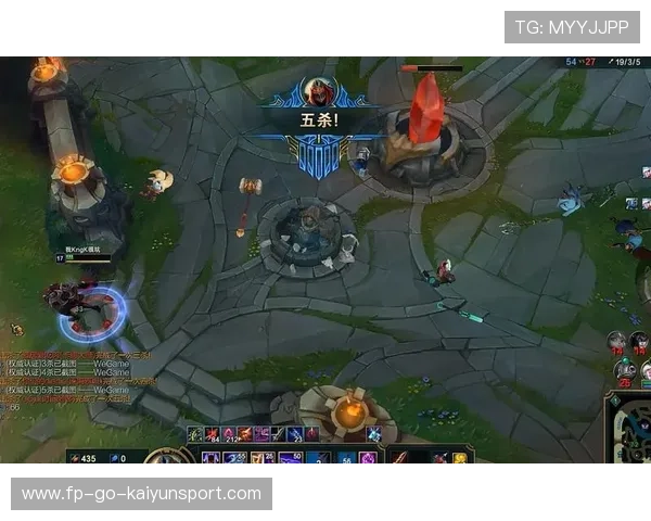 LoL职业赛下路双人组互换位置拿下五杀：战术换位开启下路新纪元